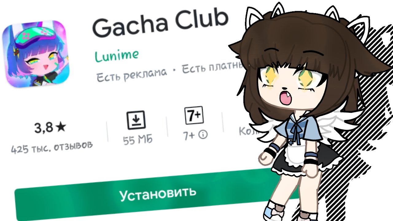 лото клуб казино онлайн